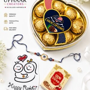 Uphaar Creators Chocolate Rakhi Gift Hamper