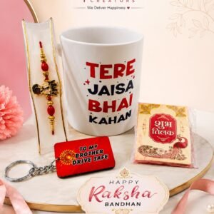 Tere Jaisa Bhai Kahan – Raksha Bandhan Gift Hamper | Uphaar Creators