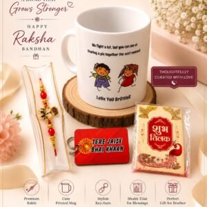 Brother’s Raksha Bandhan Gift Hamper – Mug, Rakhi, Keychain & Shubh Tilak | Uphaar Creators